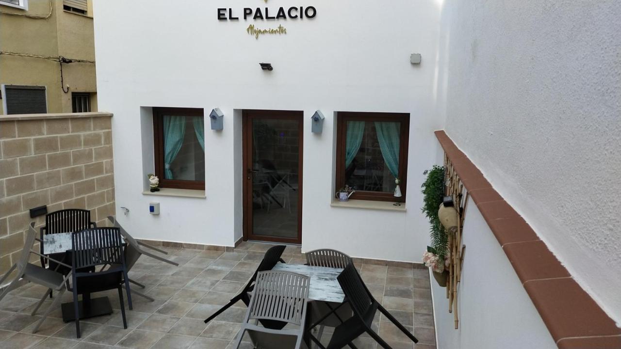 Palacio Boutique Анна Екстериор снимка